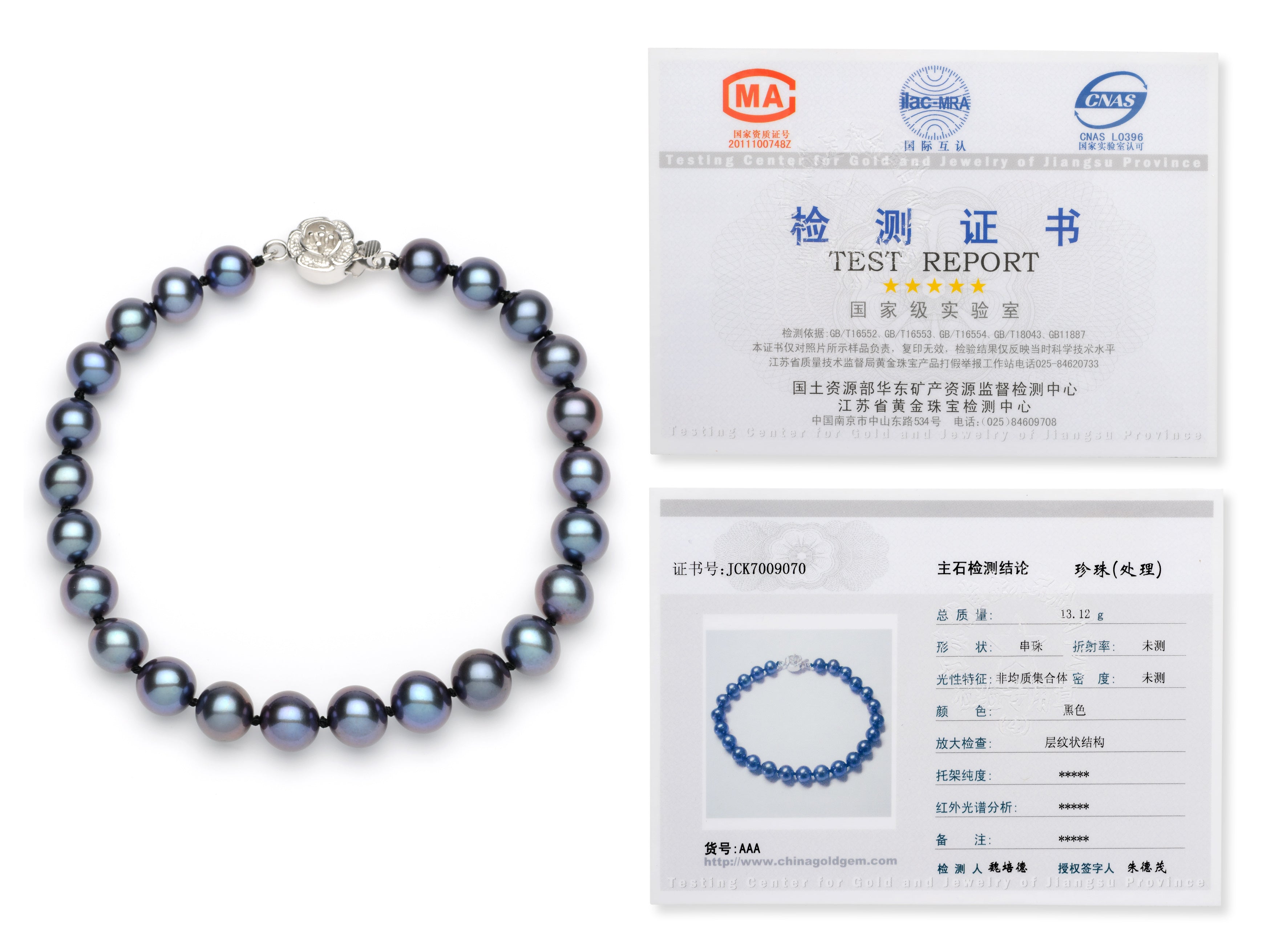 7.0-8.0 mm Black Freshwater Pearl Bracelet