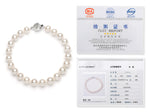 9 mm White Freshwater Pearl Bracelet