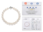 6.0-7.0 mm White Freshwater Pearl Bracelet