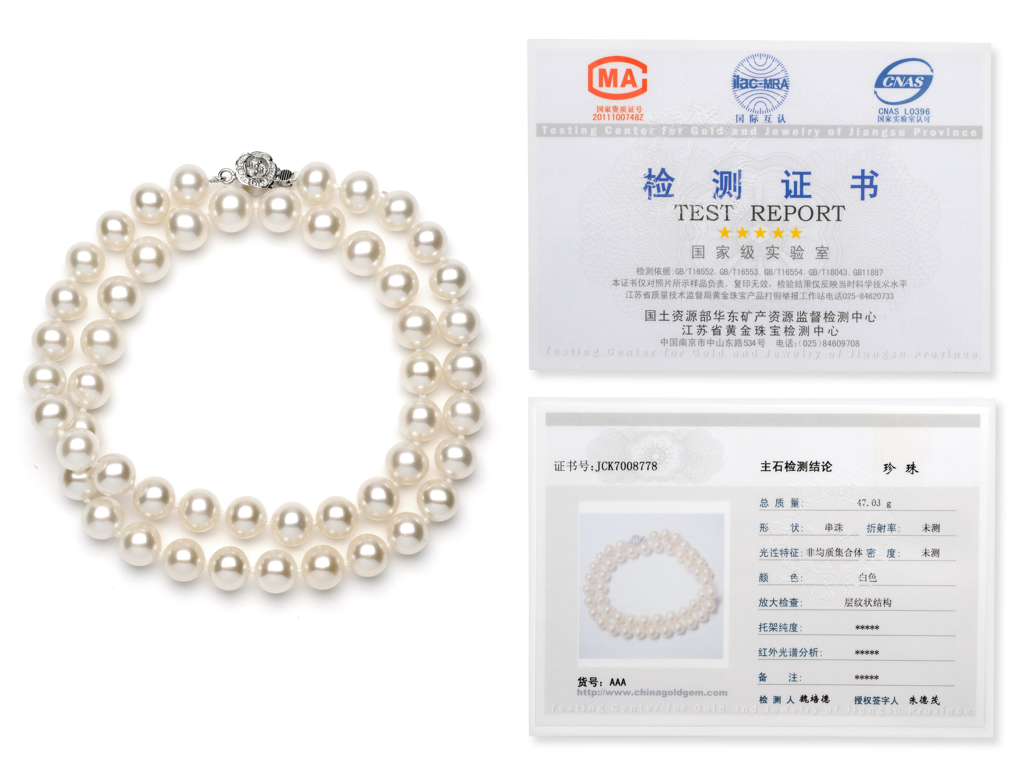 Double Strand Necklace/Bracelet Set 7.0-8.0 mm White Freshwater Pearls