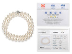 Necklace/Bracelet Set 9 mm White Freshwater Pearls