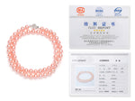 Necklace/Earrings Set 7.0-8.0 mm Pink Freshwater Pearls