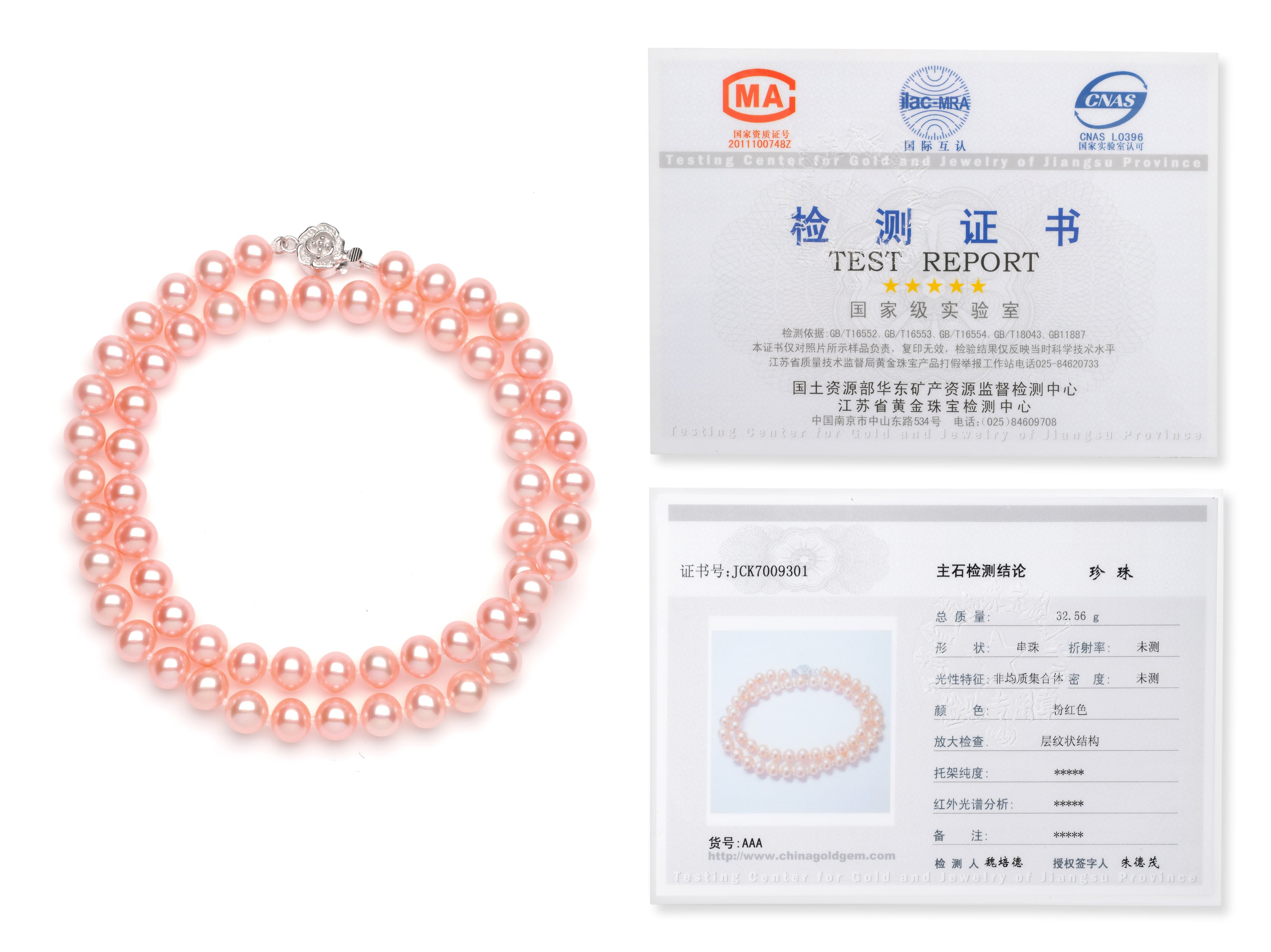 8.0-9.0 mm Pink Freshwater Pearl Necklace