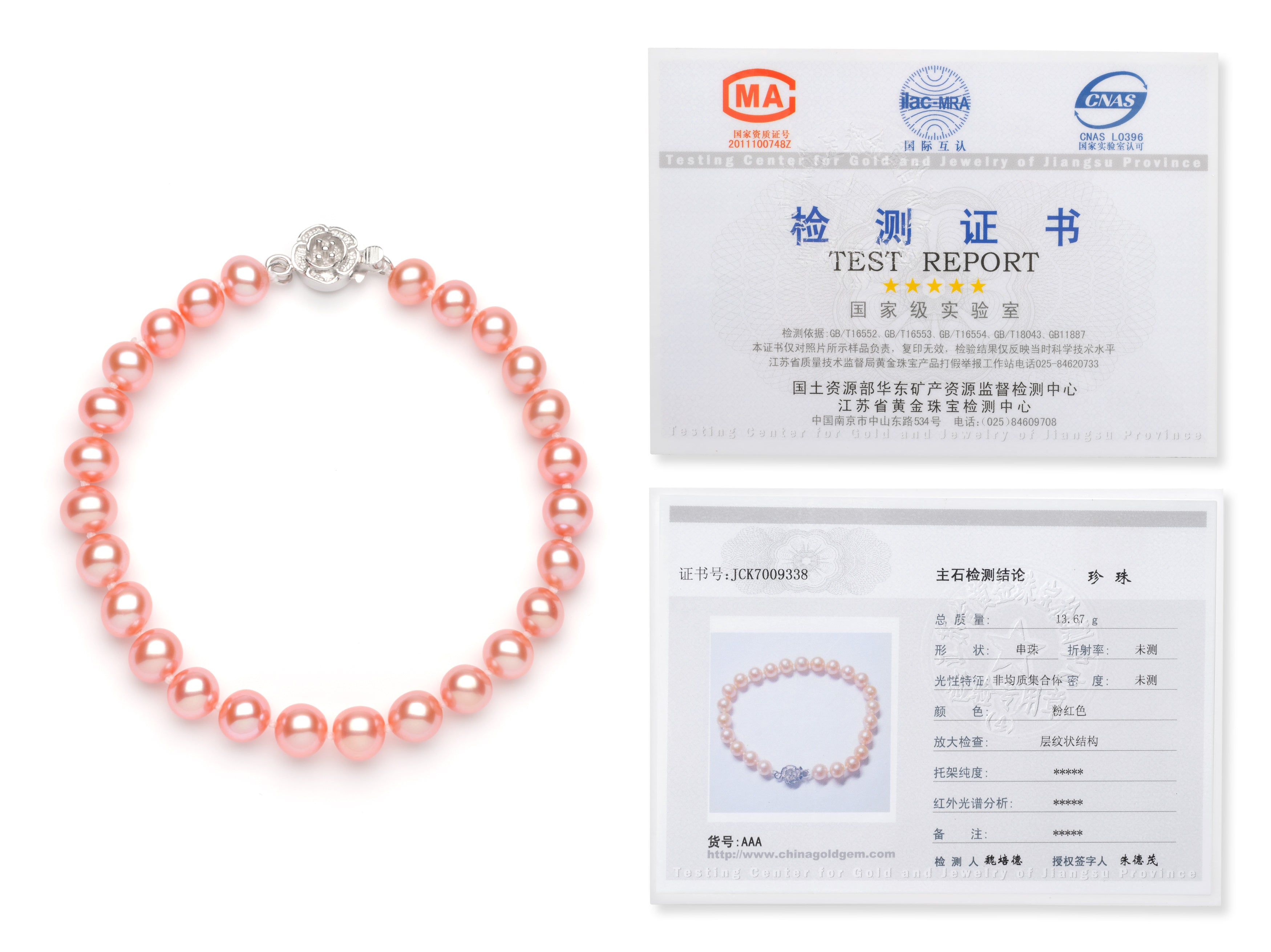 7.0-8.0 mm Pink Freshwater Pearl Bracelet