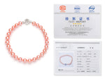 8.0-9.0 mm Pink Freshwater Pearl Bracelet